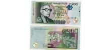 Mauritius #61b 200 Rupees